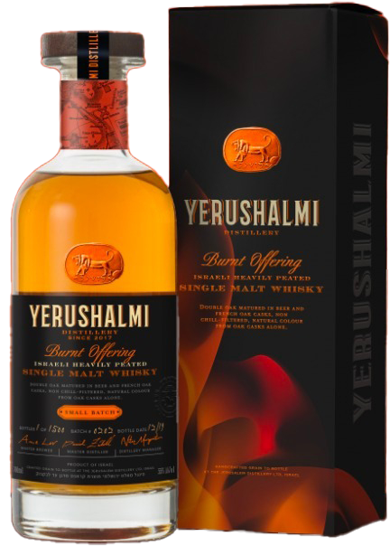 וויסקי ירושלמי Burnt offering קורבן עולה